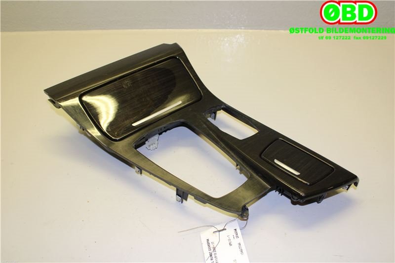 Diverse deler til BMW 5-Serie 2010-2017 (F10/F11) (F10/F11) (BMW||51169206401)