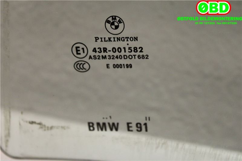 Siderute venstre bak til BMW 3-Serie 2005-2011 (E90/E91/E92/E93) (E90/E91/E92/E93) (BMW|51 34 7 119 977|)