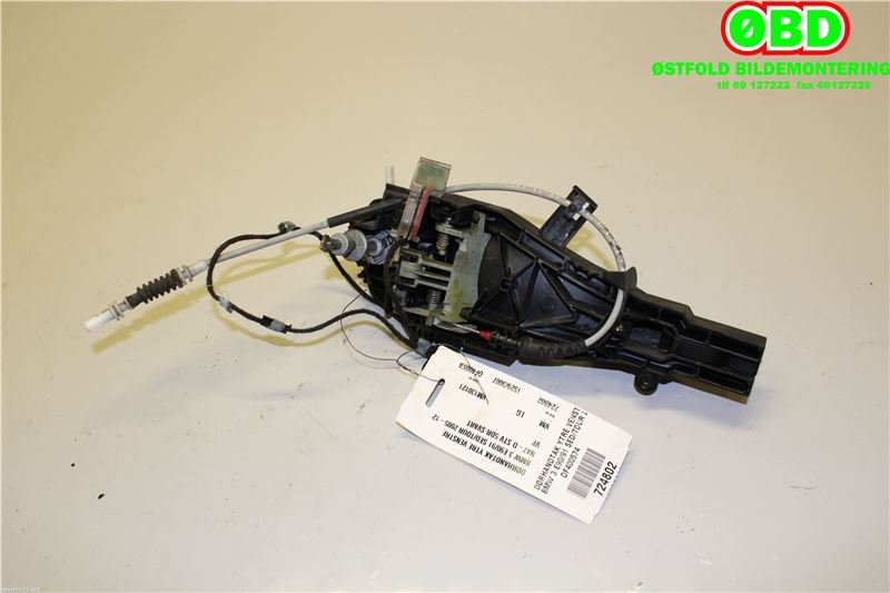 Dørhåndtak utv venstre foran til BMW 3-Serie 2005-2011 (E90/E91/E92/E93) (E90/E91/E92/E93) (BMW|51 21 0 445 185|51 22 7 199 835|)