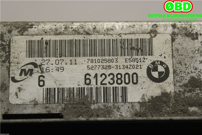 Radiator (manuell gir) til BMW 3-Serie 2005-2011 (E90/E91/E92/E93) (E90/E91/E92/E93) (BMW|17 11 7 788 903|)