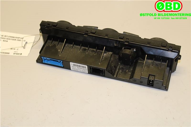 Varmeapparat betjening til BMW 5-Serie 2003-2010 (E60/E61) (E60/E61) (BMW|64 11 6 988 504|)