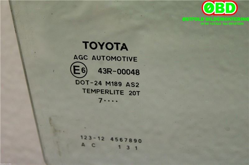 Siderute høyre bak til Toyota Auris 2007-2010 (Type I, Fase 1)  (TOYOTA|6810302210|)