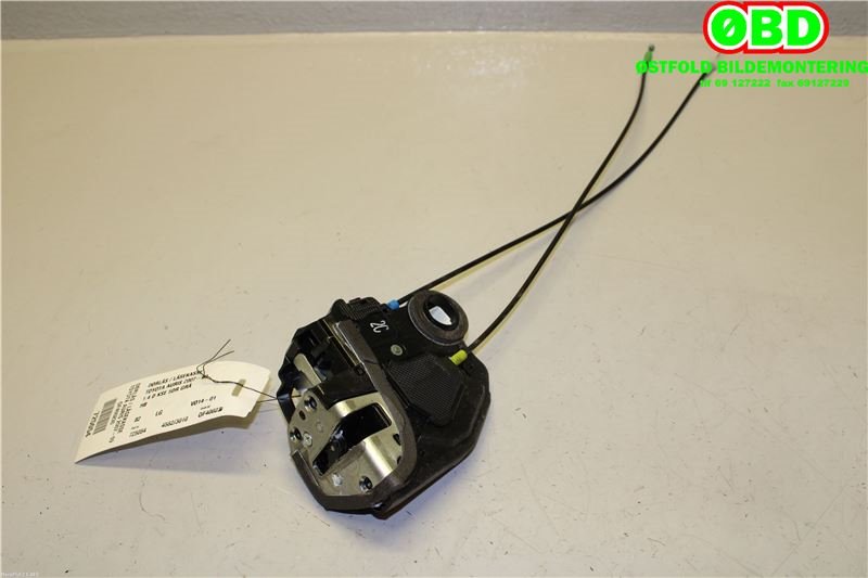 Låsekasse høyre bak til Toyota Auris 2007-2010 (Type I, Fase 1) (TOYOTA|6905002180|)
