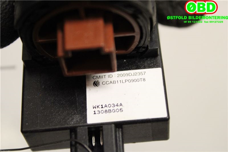 Bryter diverse til Nissan Leaf 2011-2017 (Type I)  (NISSAN|251503NA0B|)