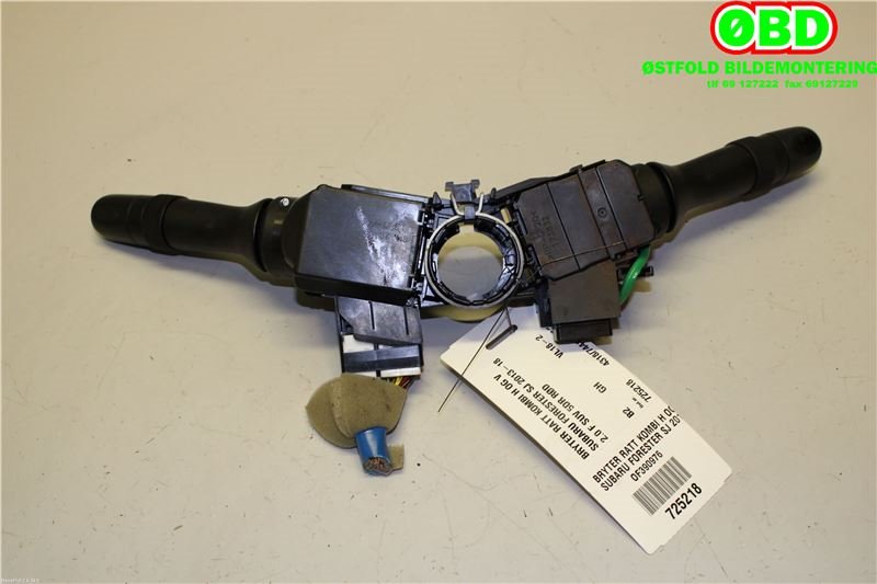 Bryter combi til Subaru Forester 2013-2019 (Type IV)  (SUBARU|83114FJ070|83115FJ110|)