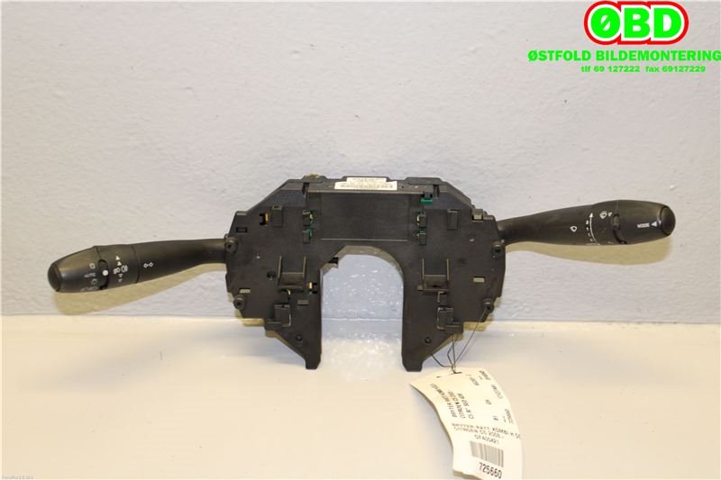 Bryter combi til Citroën C5 2008-2017 (Type II) (CITROEN|6242GZ|6242RG|96648950XT)