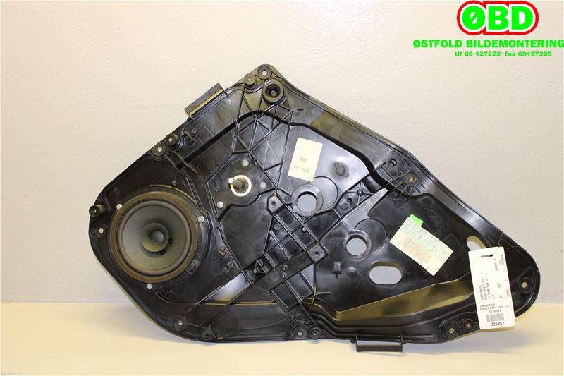 Ruteheis til Ford Fiesta 2008-2012 (Type VI, Fase 1) (FORD|2041210|)