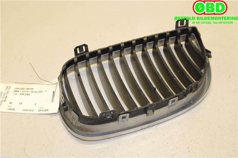 Grill høyre til BMW 1-Serie 2004-2011 (E81/E82/E87/E88) (E81/E82/E87/E88) (BMW|51 13 7 077 130|51710441920|)