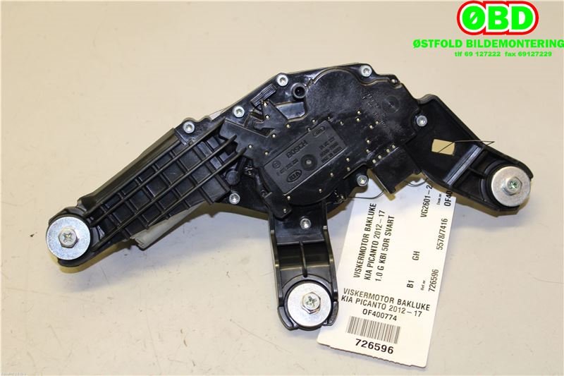 Viskermotor bakrute til Kia Picanto 2011-2017 (Type II)  (KIA|987001Y000|)