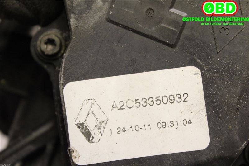 Spjeldhus til Nissan Qashqai 2010-2014 (Type I, Fase 2)  (NISSAN|1611900QAA|)