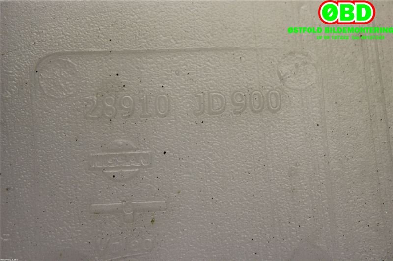 Spylertank til Nissan Qashqai 2010-2014 (Type I, Fase 2)  (NISSAN|28910JD900|)