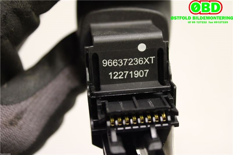 Bryter diverse til Peugeot 3008 2009-2016 (Type I)  (PEUGEOT|6242Z6||96637236XT)