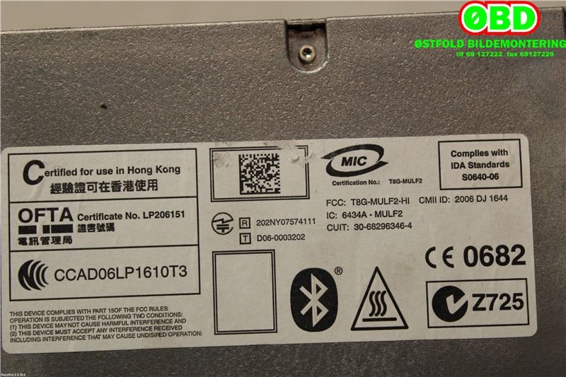 Bilstereo forsterker til BMW X5 2007-2013 (E70) (E70) (BMW|)