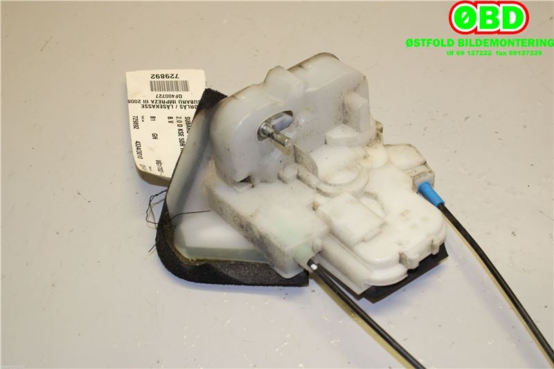 Låsekasse venstre bak til Subaru Impreza 2008-2012 (Type III)  (SUBARU|61035FG210|)