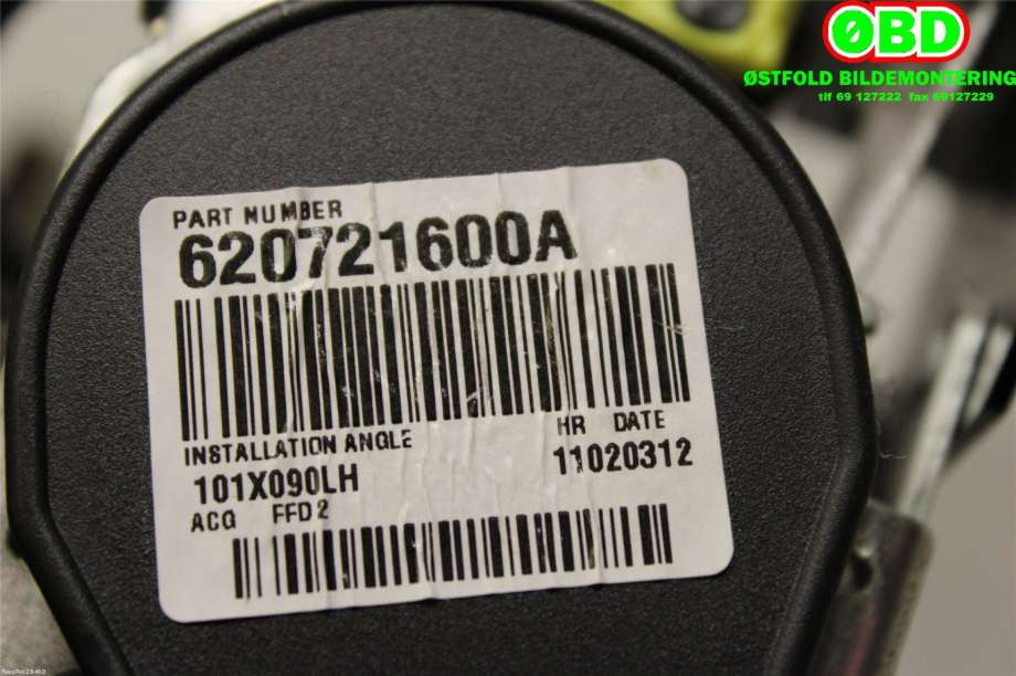 Airbag beltestrammer til Nissan Leaf 2011-2017 (Type I)  (NISSAN|868853ND1A|)