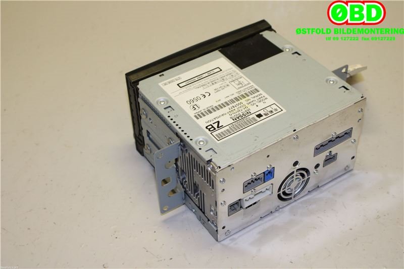 Bilstereo navigasjon til Nissan Leaf 2011-2017 (Type I)  (NISSAN|259153ND1B|259153ND1C)