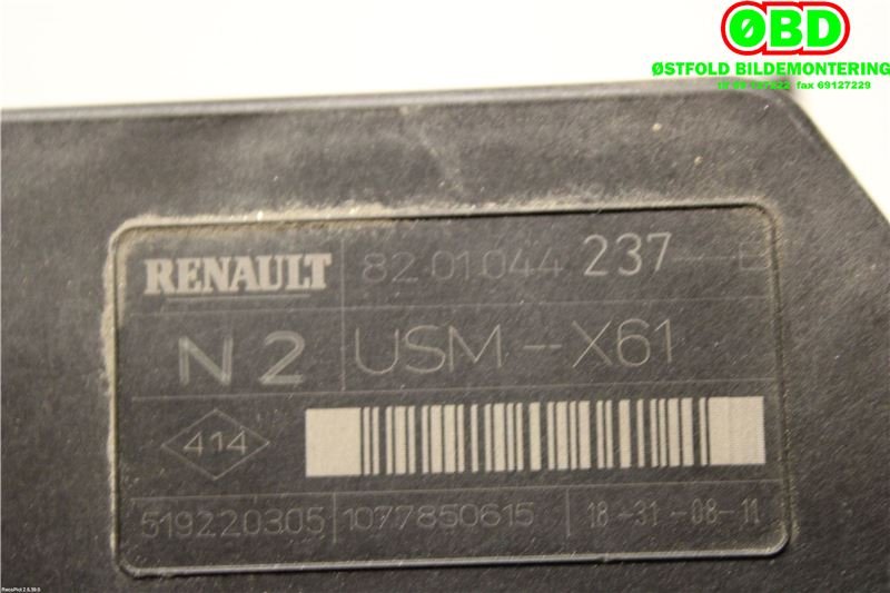 Sikringsboks til Renault Kangoo 2008-2021 (Type II) (RENAULT||8201044237)