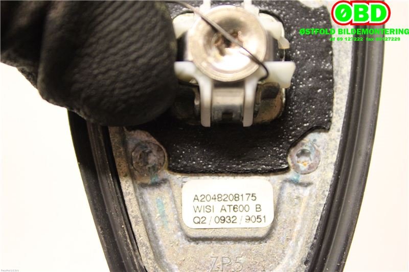 Antenne navigasjon til Mercedes GLK 2008-2015 (X204) (X204) (MERCEDES|A 204 820 81 75||2048208175)