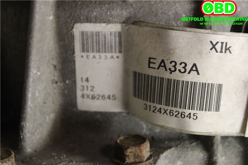 Girkasse 4WD fordelingskasse til Nissan Navara 2005-2010 (Fase 1) (D40) (D40) (33100EA33A|)