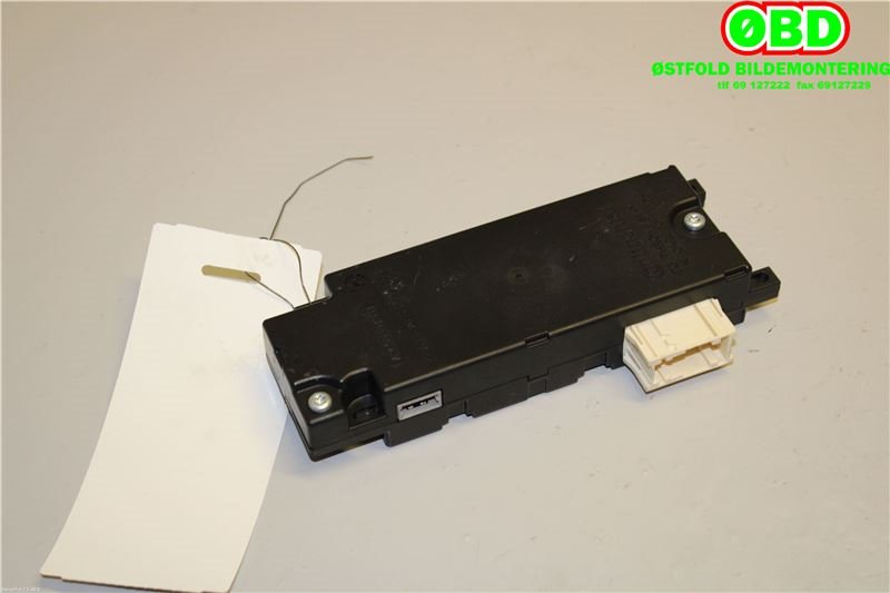 Styreenhet diverse til Citroën C3 2010-2016 (Type II) (CITROEN|6574RL|9666827980)