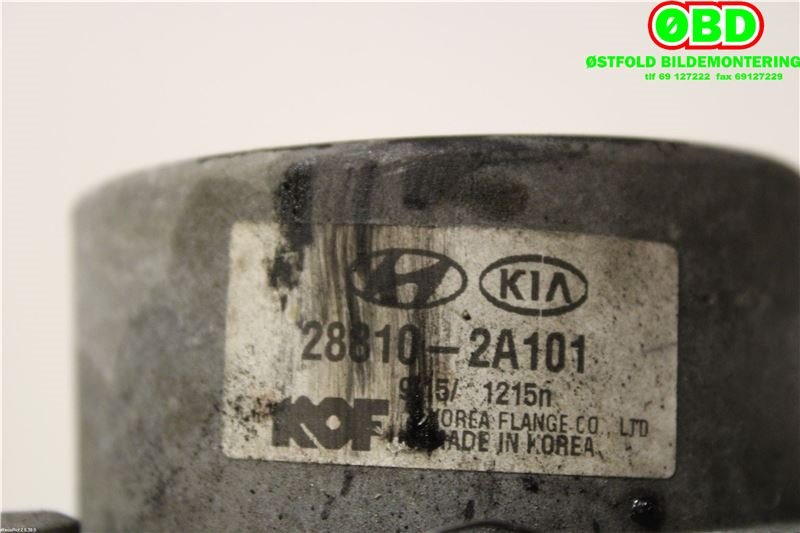Vakuumpumpe til Hyundai i20 2009-2014 (Type I)  (HYUNDAI|288102A101|)