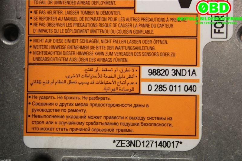 Airbag elektronikk til Nissan Leaf 2011-2017 (Type I)  (NISSAN|K88203ND1A||988203ND1A)