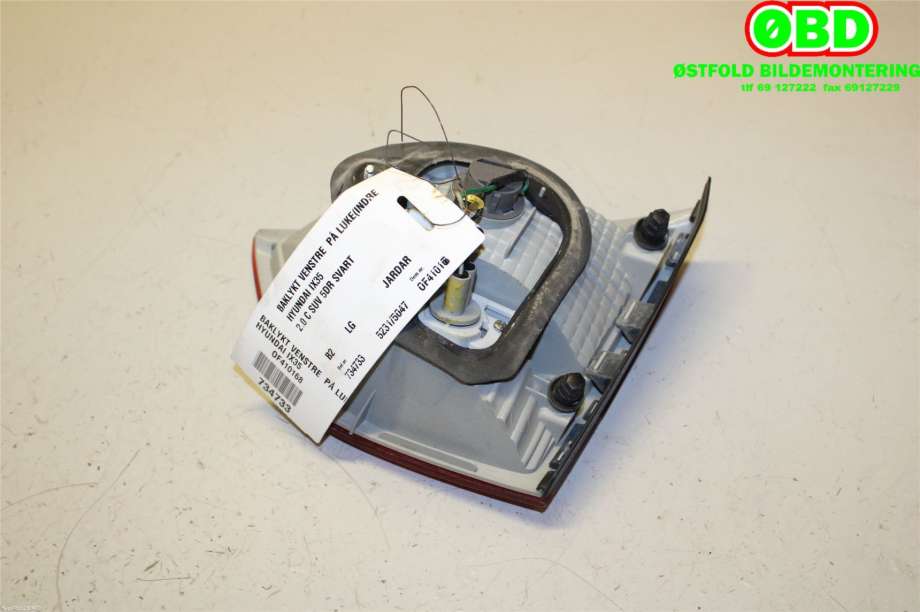 Baklykt venstre indre til Hyundai Ix35 2010-2015  (HYUNDAI|924052Y000|)