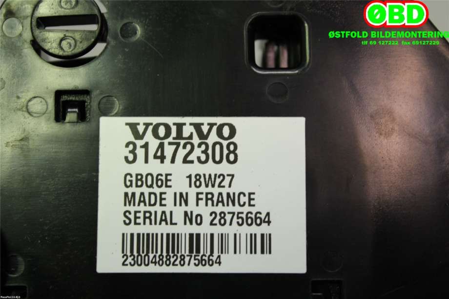 Styreenhet diverse til Volvo XC60 2017-->> (Type II)  (Volvo||31472308)