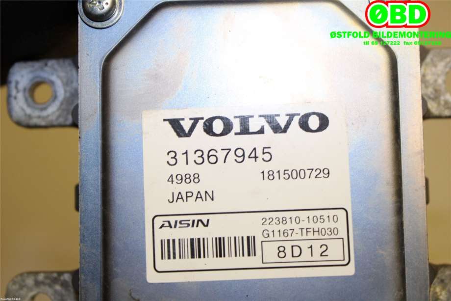 Styreenhet girkasse til Volvo XC60 2017-->> (Type II)  (Volvo|31367945|)