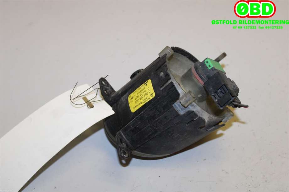 Tåkelykt høyre foran til Mitsubishi Colt 2004-2008 (Type VII, Fase 1)  (MITSUBISHI|MN186266|MR957362|0305069002)