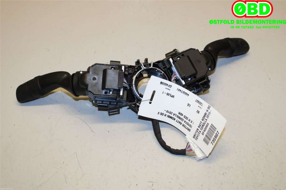Bryter combi til Toyota Corolla 2019-->>  (TOYOTA COROLLA|8431902010|8432902040|8465202A50)