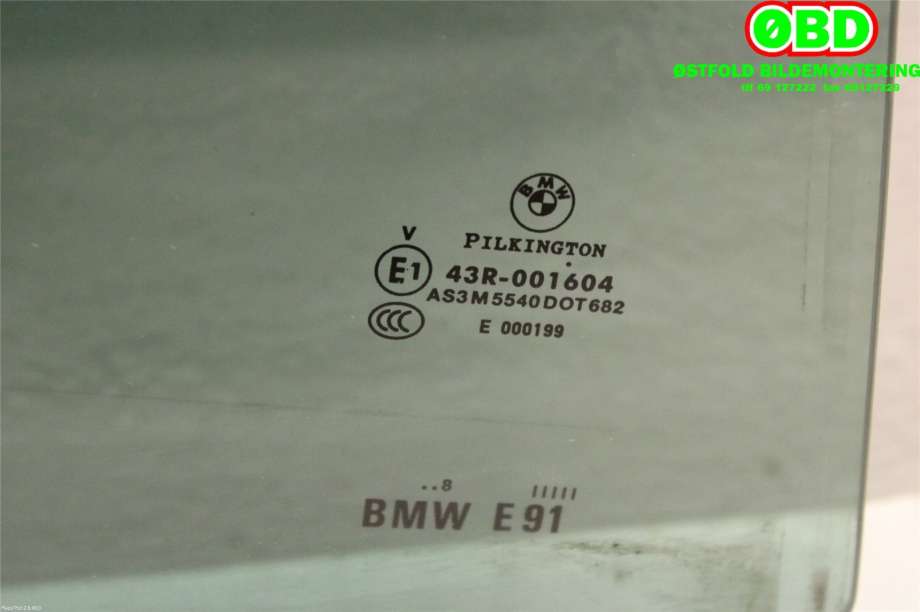 Siderute høyre bak til BMW 3-Serie 2005-2011 (E90/E91/E92/E93) (E90/E91/E92/E93) (BMW|51 35 7 145 266|)