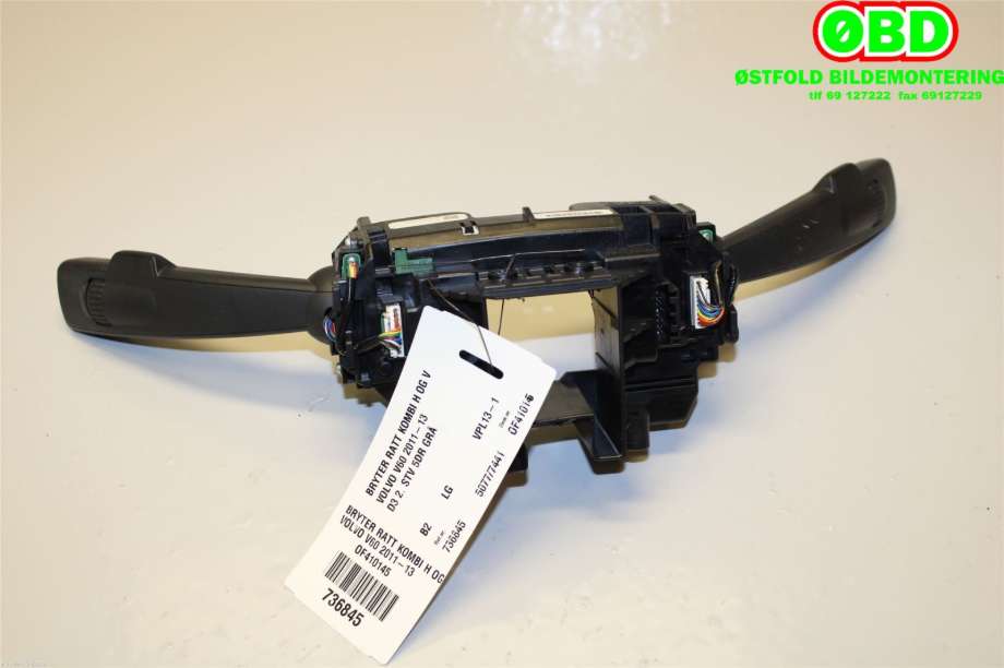 Bryter combi til Volvo V60 2010-2013 (Type I, Fase 1)  (VOLVO|31264169|31327904|)
