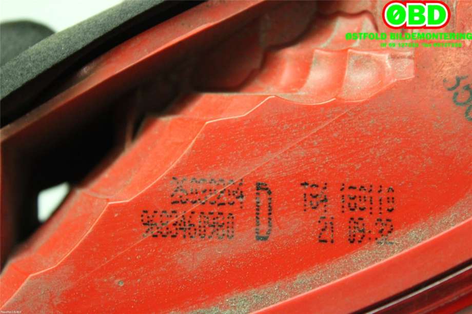 Baklykt høyre indre til Peugeot 3008 2009-2016 (Type I) (PEUGEOT|6351 HE||9683460980)