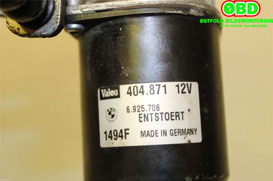 Viskermotor frontrute til BMW 1-Serie 2004-2011 (E81/E82/E87/E88) (E81/E82/E87/E88) (BMW||404871)