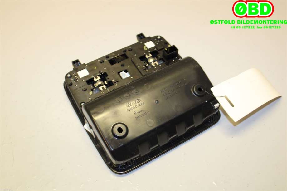 Bryter diverse til Hyundai i20 2015-2020 (Type II)  (HYUNDAI|92810C7010TRY|)