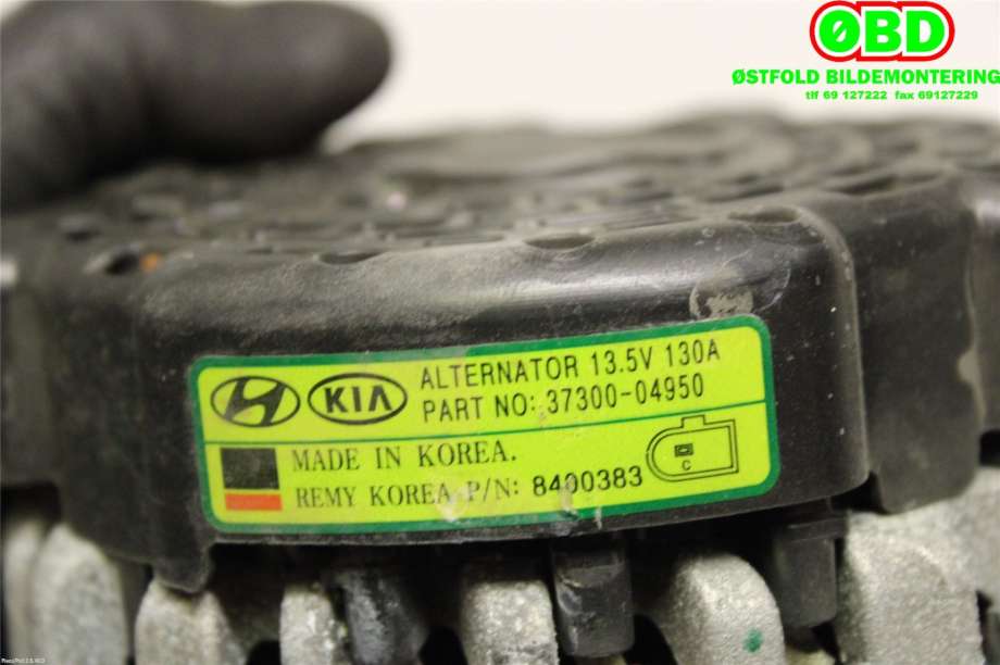 Dynamo til Hyundai i20 2015-2020 (Type II)  (HYUNDAI|3730004950|)