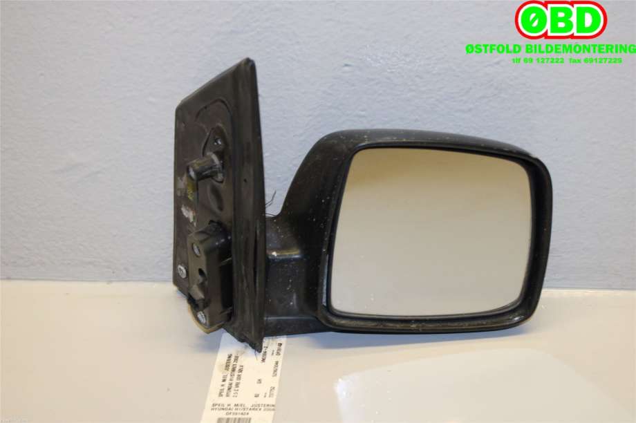 Speil høyre til Hyundai H-1 2008-2012 (Type II, Fase 1) (HYUNDAI|876204H710|)