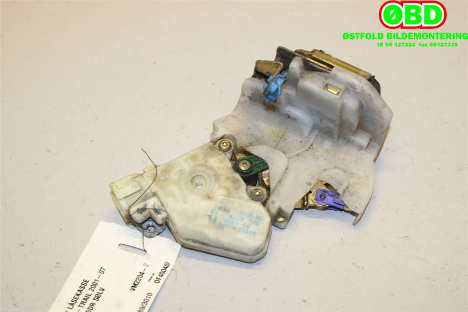 Låsekasse høyre bak til Nissan X-Trail 2002-2007 (T30) (T30) (NISSAN|82502AA210|82502AA21A|)
