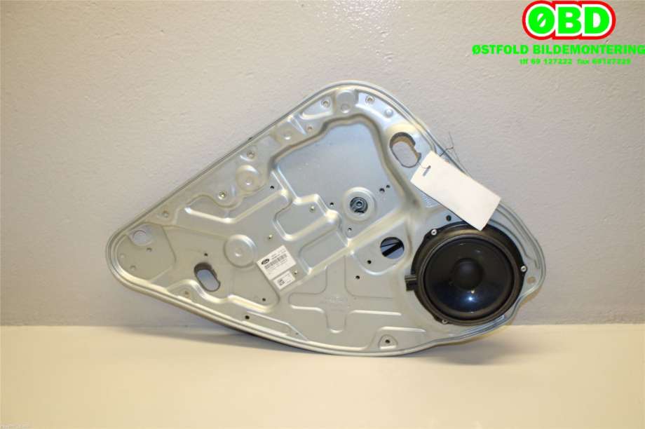 Ruteheis til Ford Kuga 2008-2012 (Type I)
