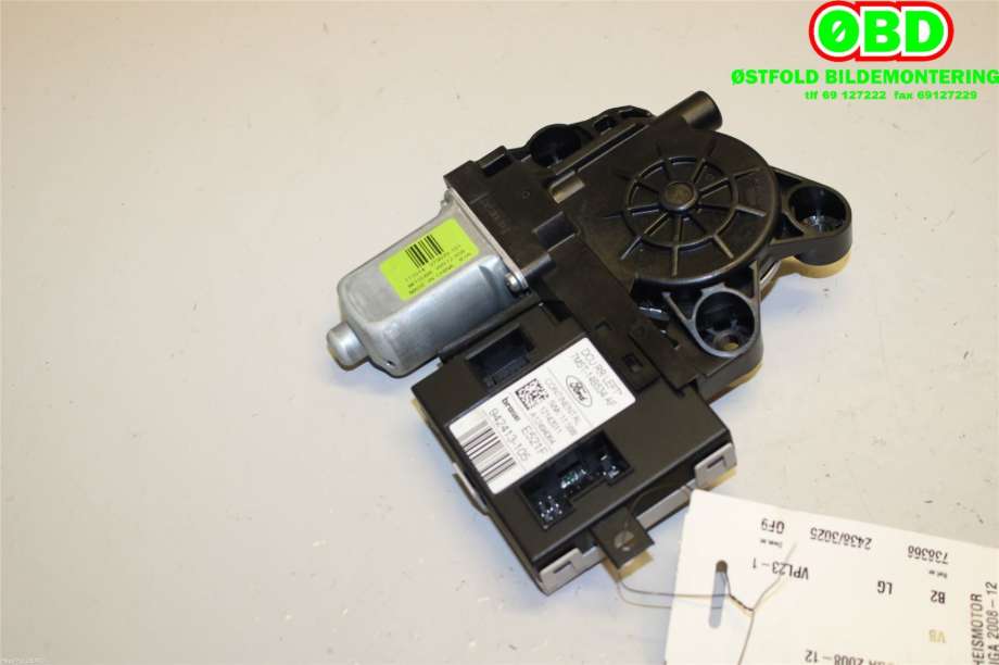 Ruteheis venstre bak til Ford Kuga 2008-2012 (Type I)  (|7M5T14B534AF)