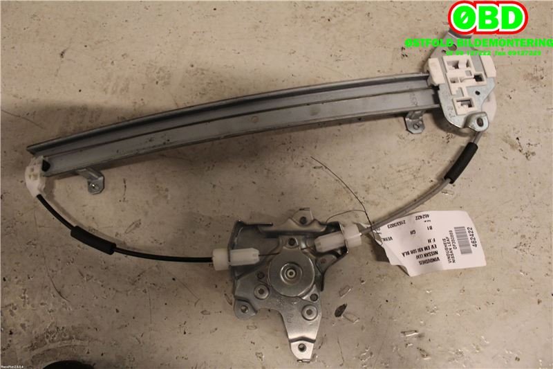 Ruteheis til Nissan Leaf 2011-2017 (Type I)  (NISSAN|80730JX30A|)