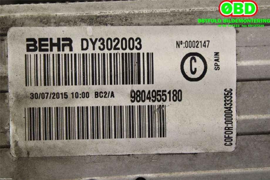 Intercooler til Peugeot 508 2014-2018 (Type I, Fase 2)  (PEUGEOT|9804955180|)