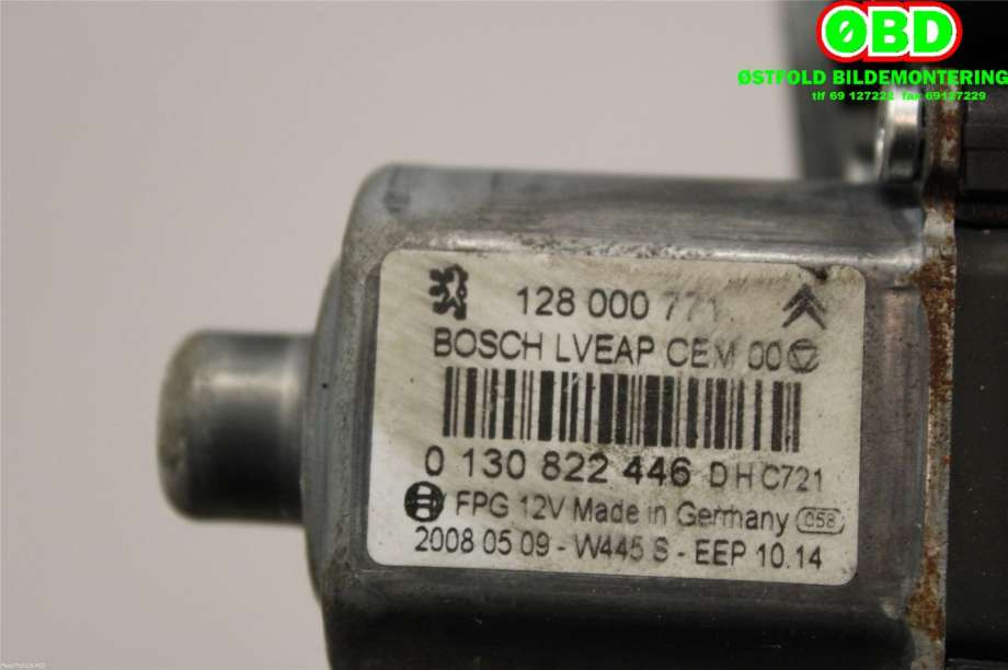 Ruteheis høyre bak til Citroën C5 2008-2017 (Type II)  (CITROEN|9224G9|9675915180|)