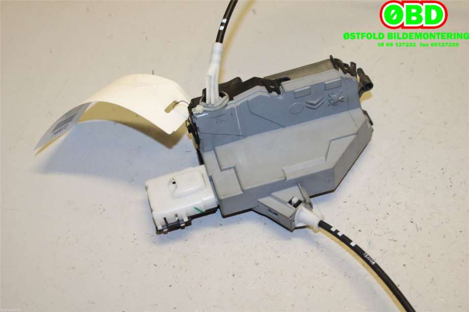 Låsekasse høyre bak til Citroën C5 2008-2017 (Type II)  (CITROEN|9138 AG|9109 E7|574394)