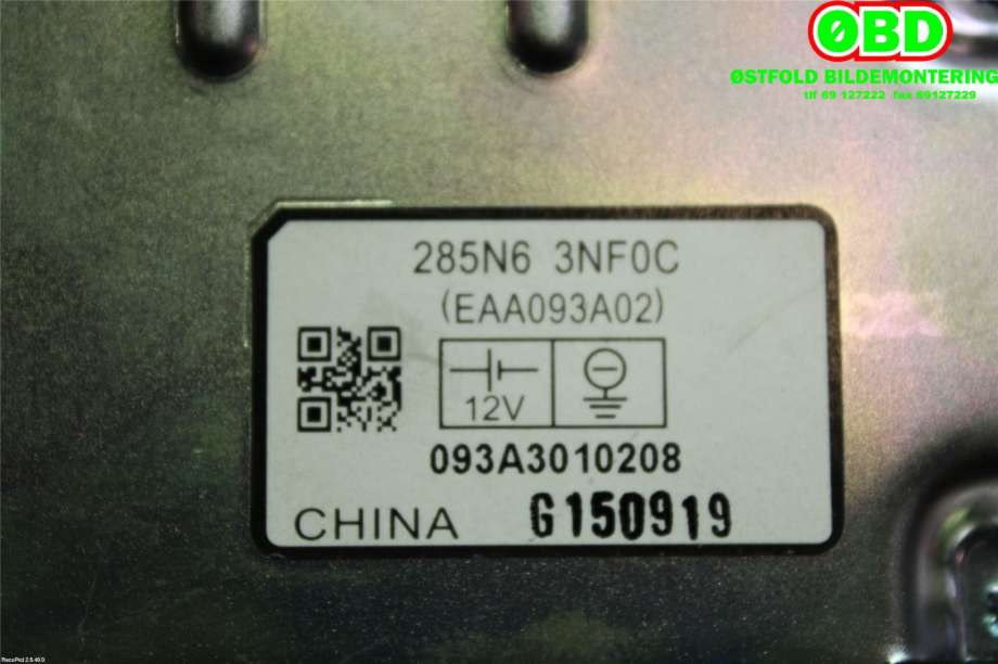 Styreenhet diverse til Nissan Leaf 2011-2017 (Type I)  (NISSAN|285N63NF0C|)