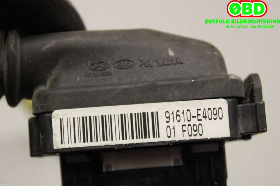 Ledningsnett til Kia Soul 2014-2019 (Type II) (KIA|91610E4090|)