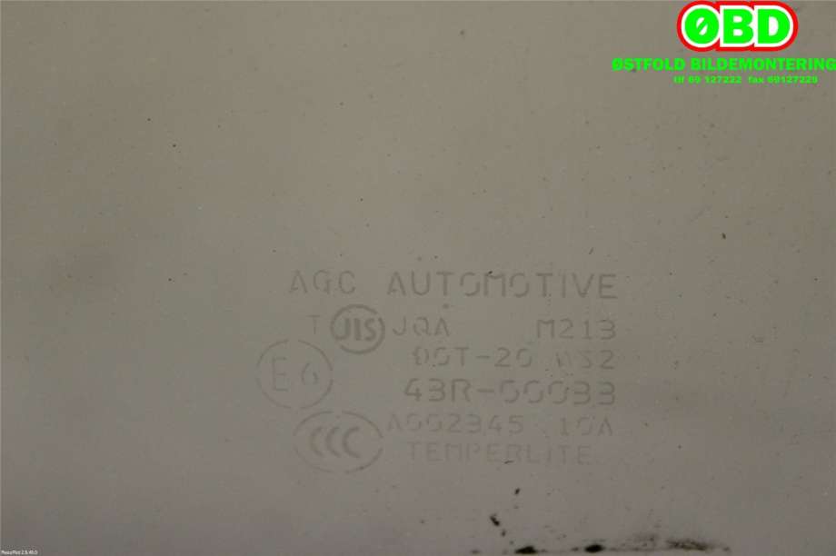 Siderute høyre foran til Citroën C4, Aircross 2012-2017 (CITROEN|16 077 147 80|16 097 415 80|)