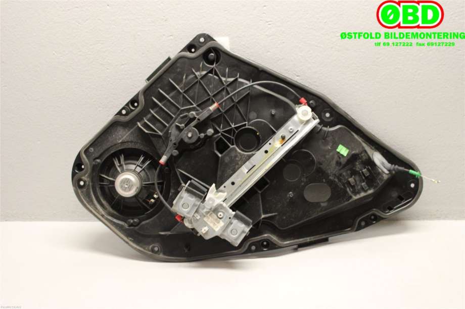 Ruteheis til Ford Fiesta 2008-2012 (Type VI, Fase 1)  (FORD|2146008|)