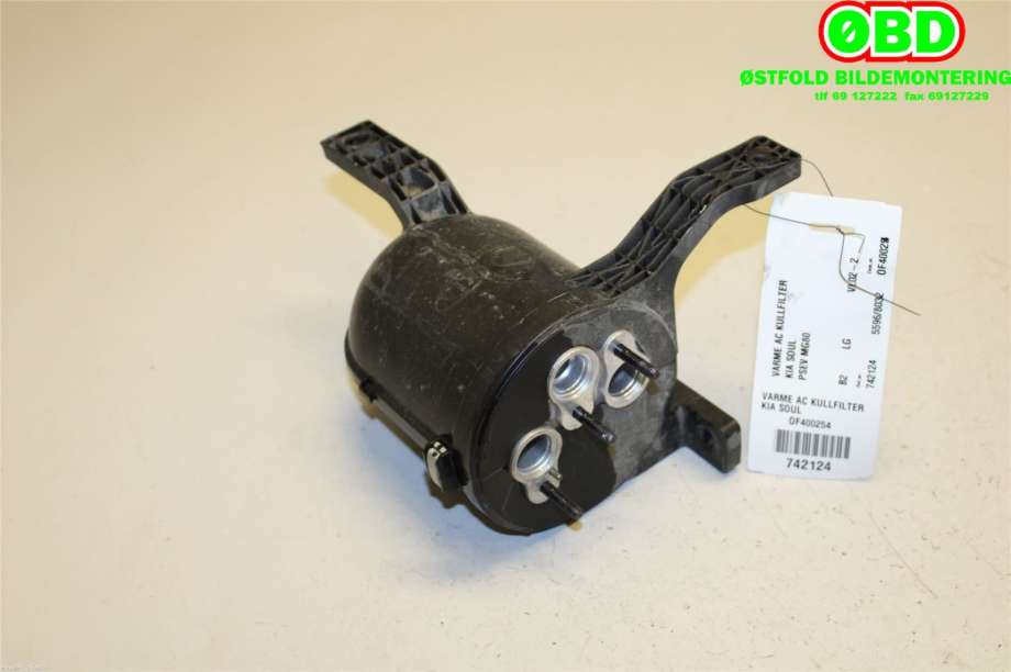 Kullfilter (boks) til Kia e-Soul 2019-->> (Type III) (KIA|97805E4050|)